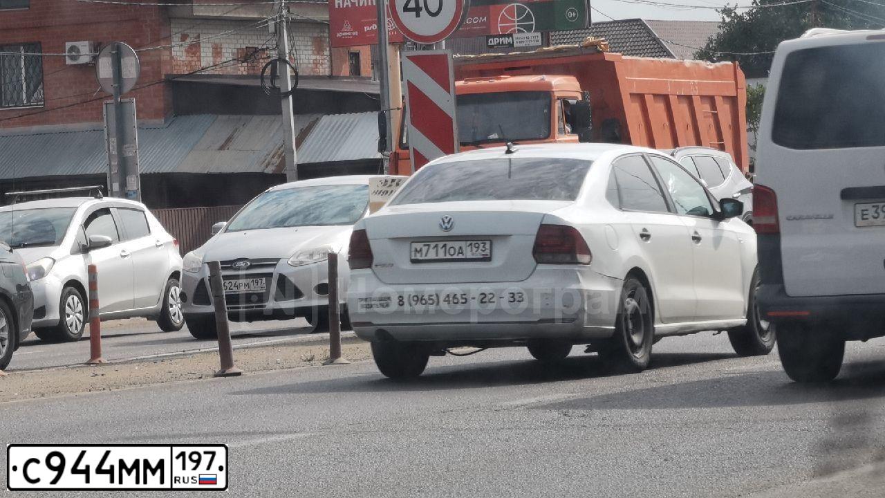 Фото автомобиля AUDI Q5, 2012 — госномер Н710РЕ790. Цвет: Белый
