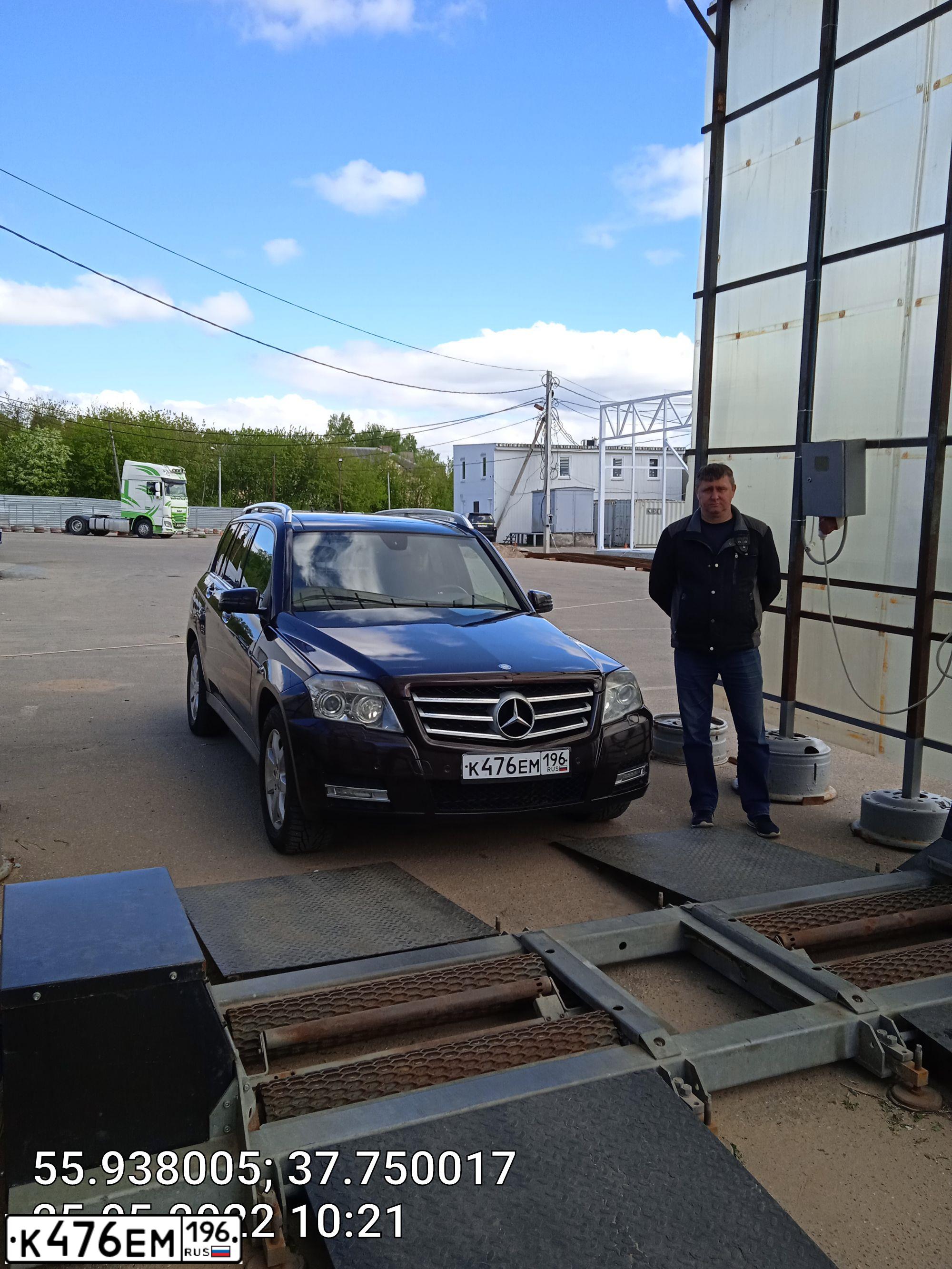 Фото автомобиля MERCEDES GLK-KLASSE, 2010 — госномер В694МХ790. Цвет: Коричневый
