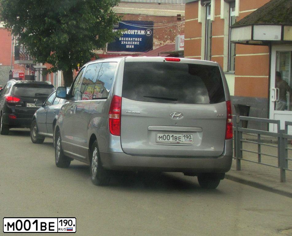 Фото автомобиля HYUNDAI H 1/H 100/STAREX, 2013 — госномер К102ВА126. Цвет: Белый