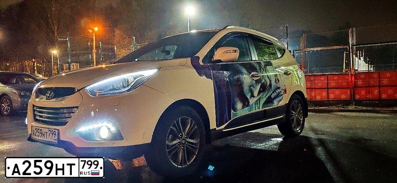 Фото автомобиля HYUNDAI IX 35, 2013 — госномер Р309ВР159. Цвет: Белый