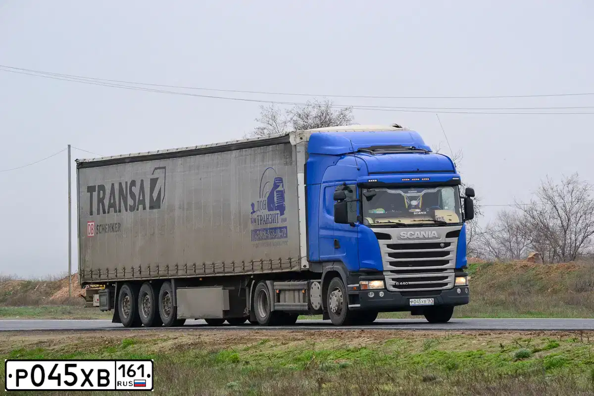 Фото автомобиля SCANIA SERIE G /4X2/, 2016 — госномер К737МТ21. Цвет: СИНИЙ