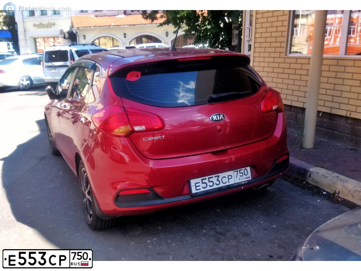 Фото автомобиля KIA CEE'D, 2013 — госномер Е553СР750. Цвет: Красный