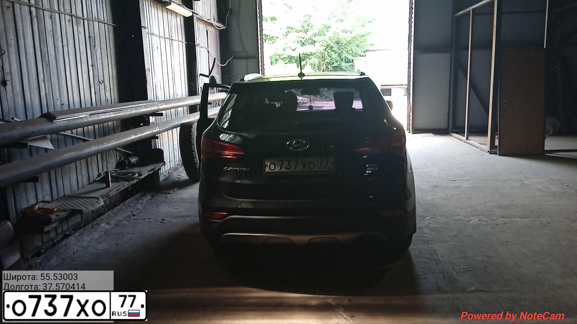 Фото автомобиля HYUNDAI SANTA FE, 2013 — госномер С074ХХ799. Цвет: ЧЕРНЫЙ