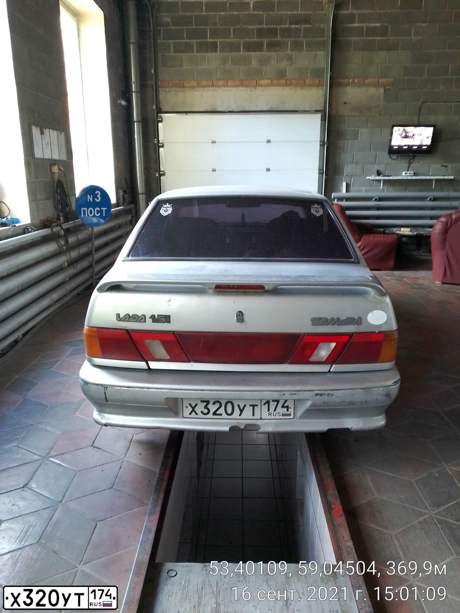 Фото автомобиля LADA 2115 SAMARA, 2002 — госномер С331КУ174. Цвет: СВЕТЛО-СЕРЕБРИСТЫЙ МЕТАЛ