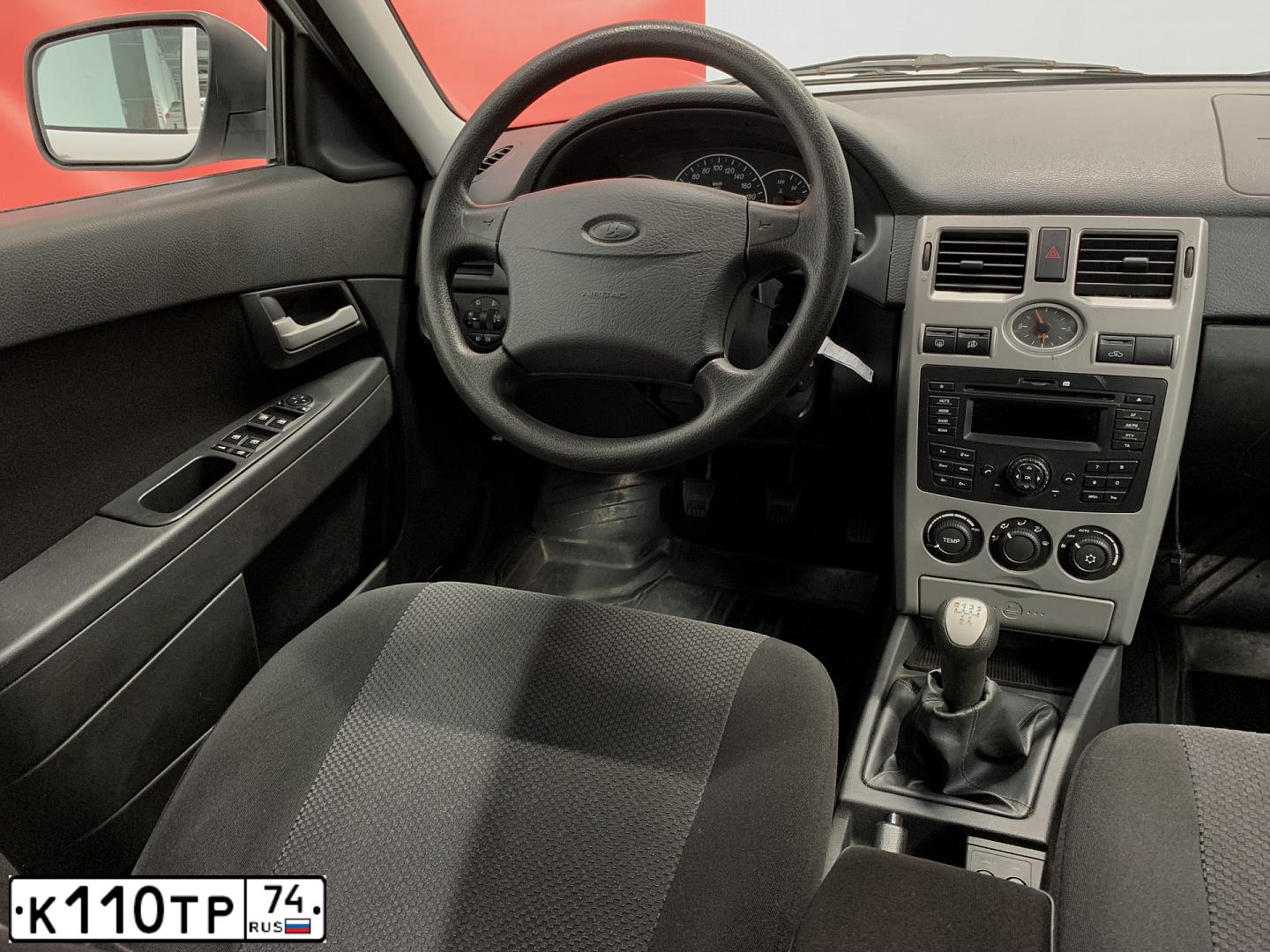 Фото автомобиля LADA 2109 SAMARA, 2001 — госномер С727ОЕ174. Цвет: ЯРКО-БЕЛЫЙ
