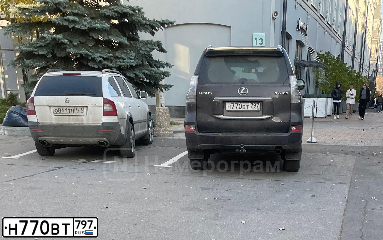 Фото автомобиля LEXUS GX, 2014 — госномер Н770ВТ797. Цвет: бронзовый