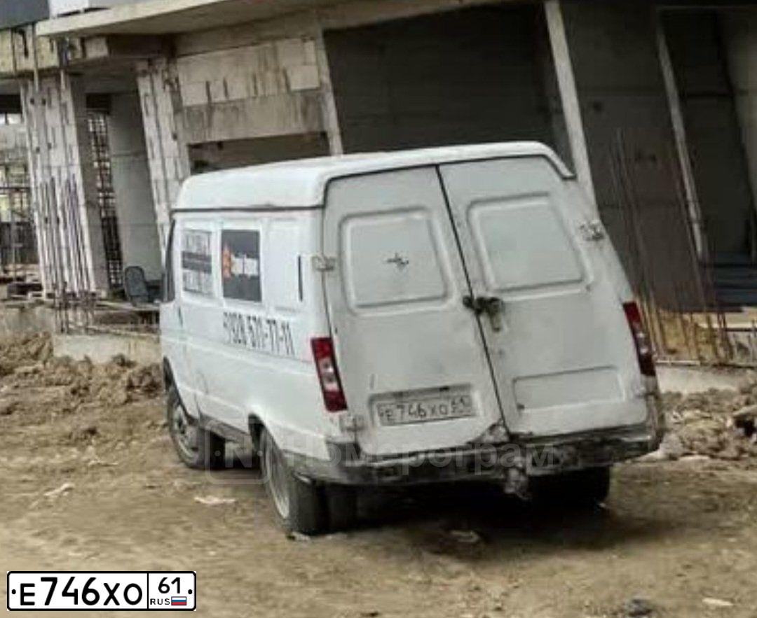 Фото автомобиля GAZ 2705 GAZEL, 2005 — госномер Е746ХО61. Цвет: Белый