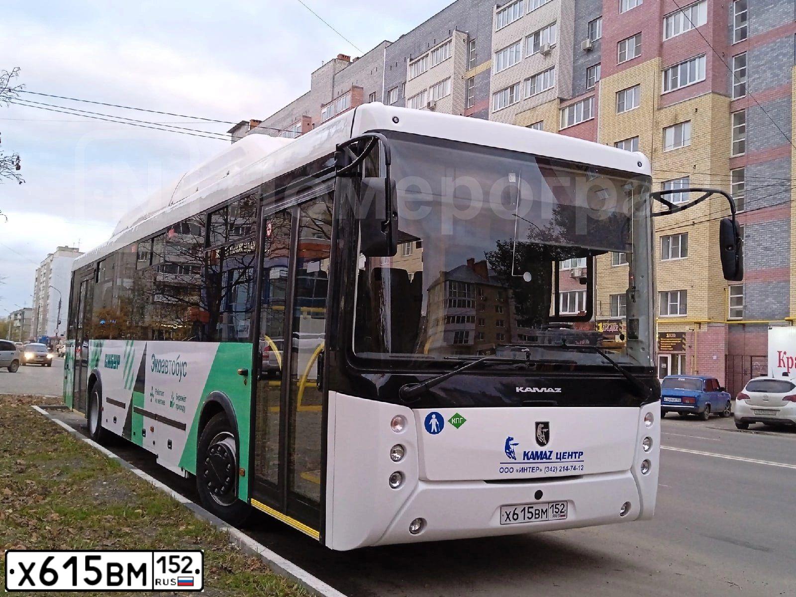 Фото автомобиля NEFAZ 5299, 2021 — госномер Х885ЕТ31. Цвет: Белый