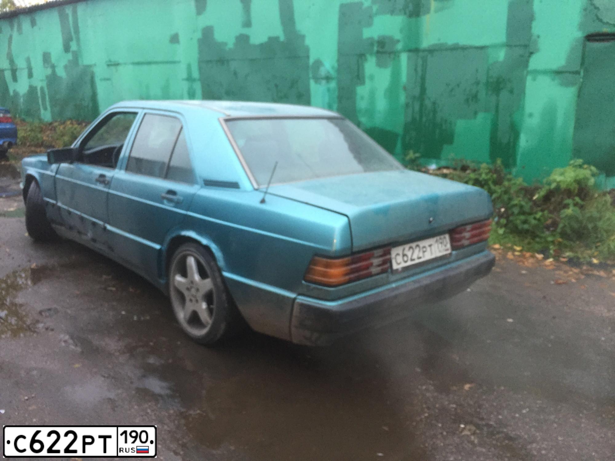 Фото автомобиля LIFAN SOLANO, 2011 — госномер С662РТ190. Цвет: ЧЕРНЫЙ
