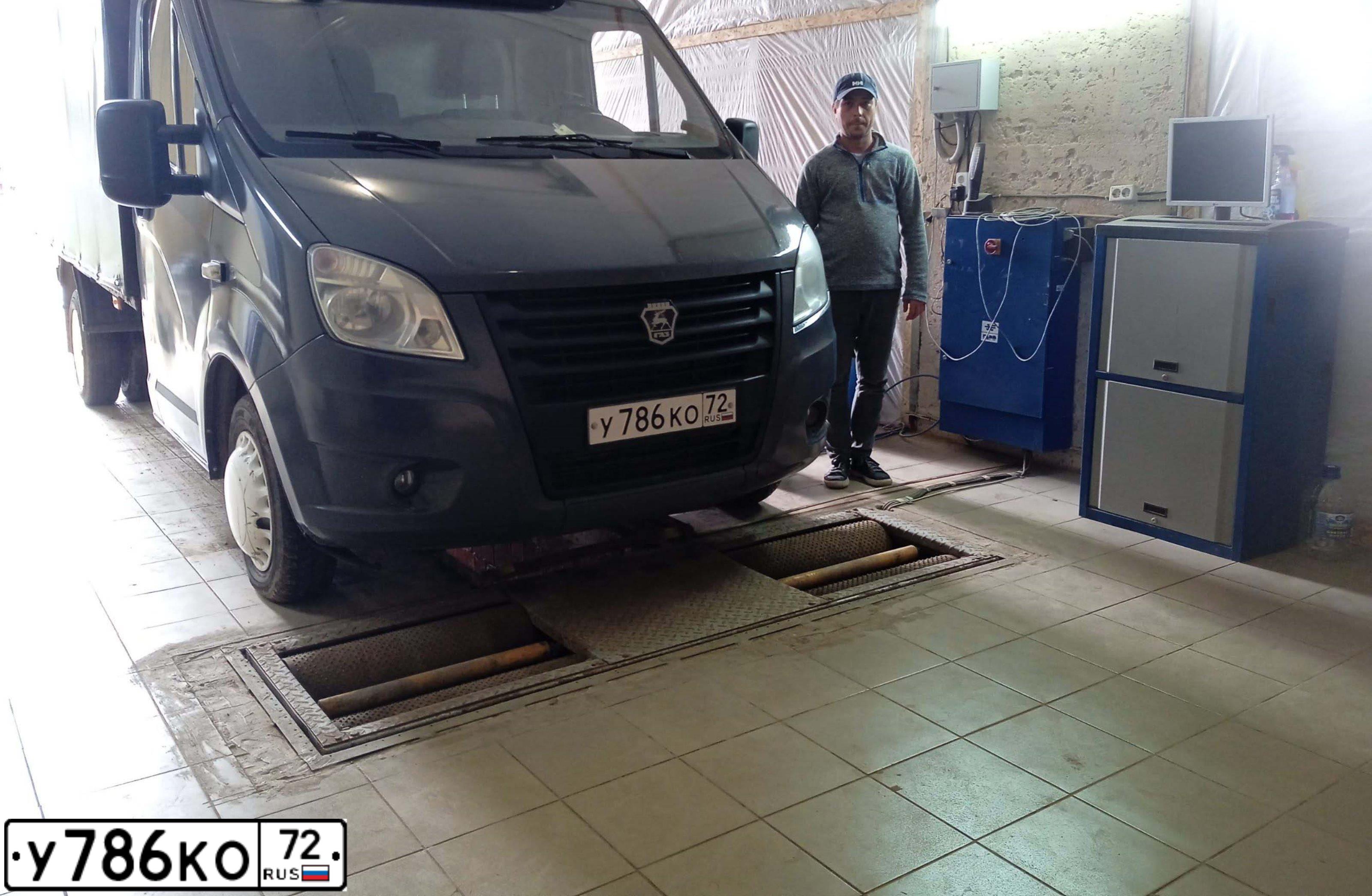 Фото автомобиля GAZ EL NEXT, 2013 — госномер Е531КМ196. Цвет: СЕРЫЙ