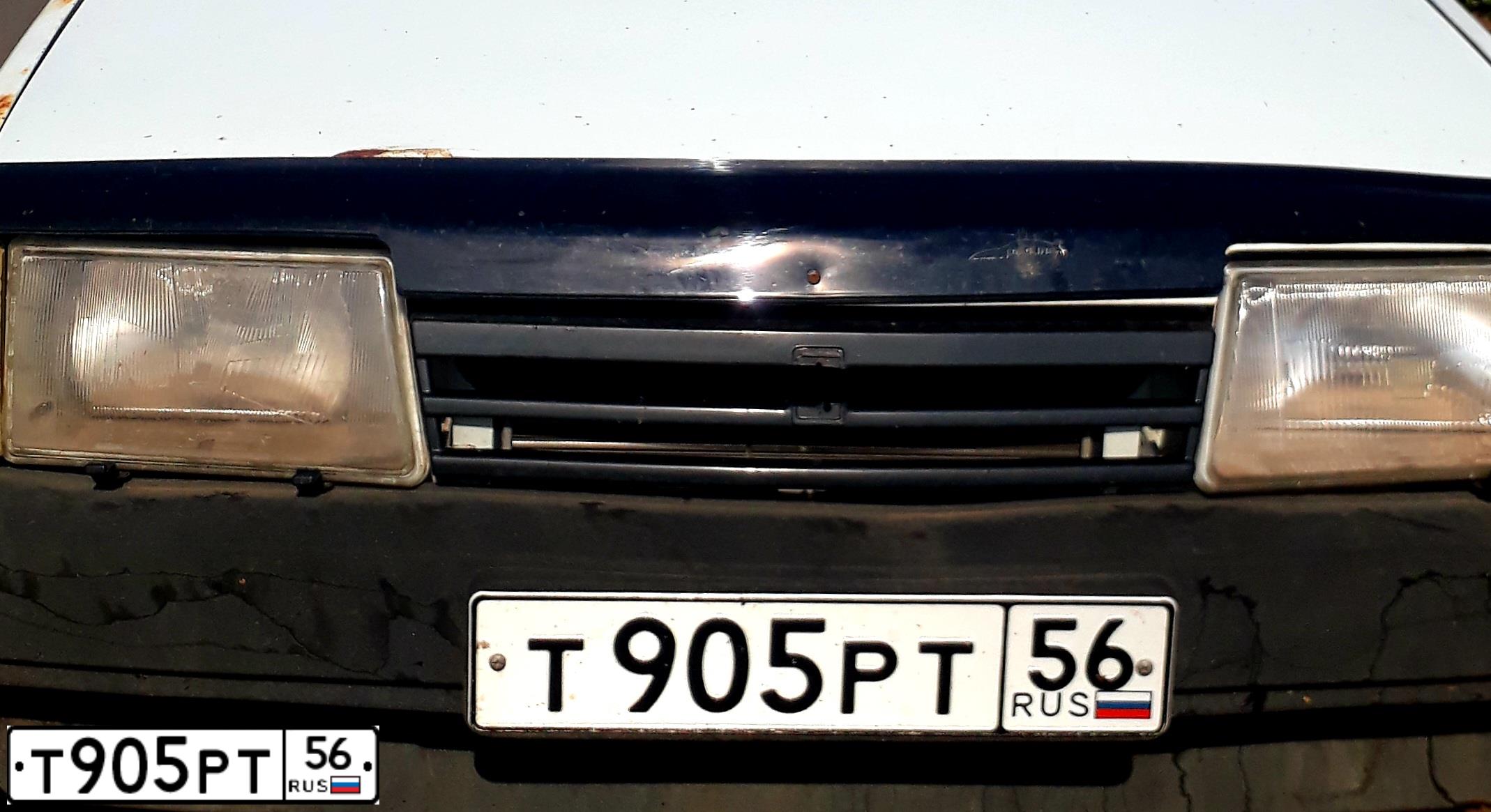 Фото автомобиля LADA 2109 SAMARA, 1999 — госномер Т905РТ56