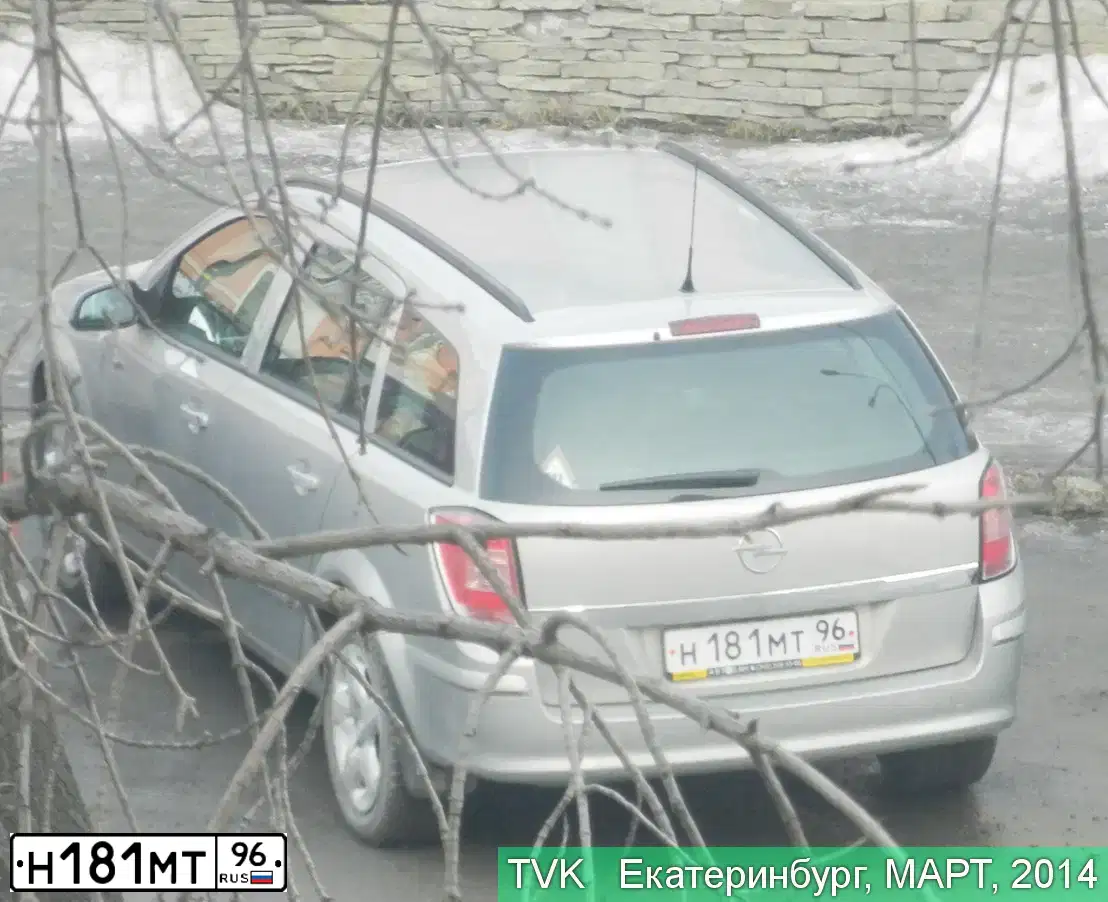 Фото автомобиля OPEL ASTRA, 2008 — госномер Н181МТ96. Цвет: БЕЖЕВЫЙ