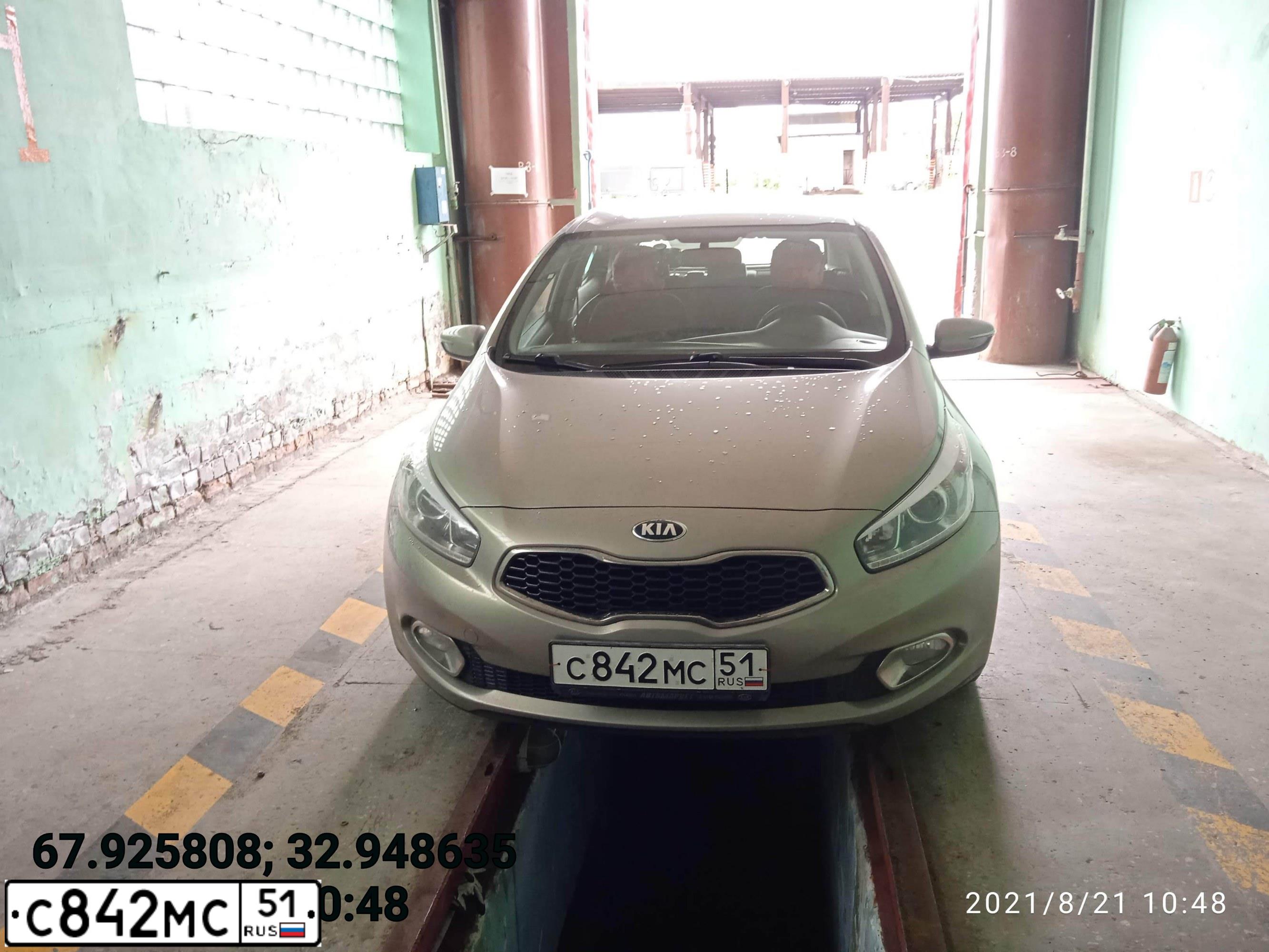 Фото автомобиля KIA CEE'D, 2014 — госномер Н282ВТ550. Цвет: СЕРЕБРИСТЫЙ