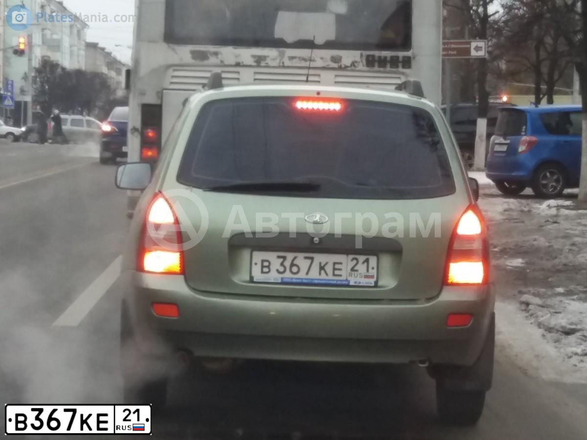 Фото автомобиля LADA 1117 KALINA, 2011 — госномер В367КЕ21. Цвет: СВЕТЛО-ЗЕЛЕНЫЙ