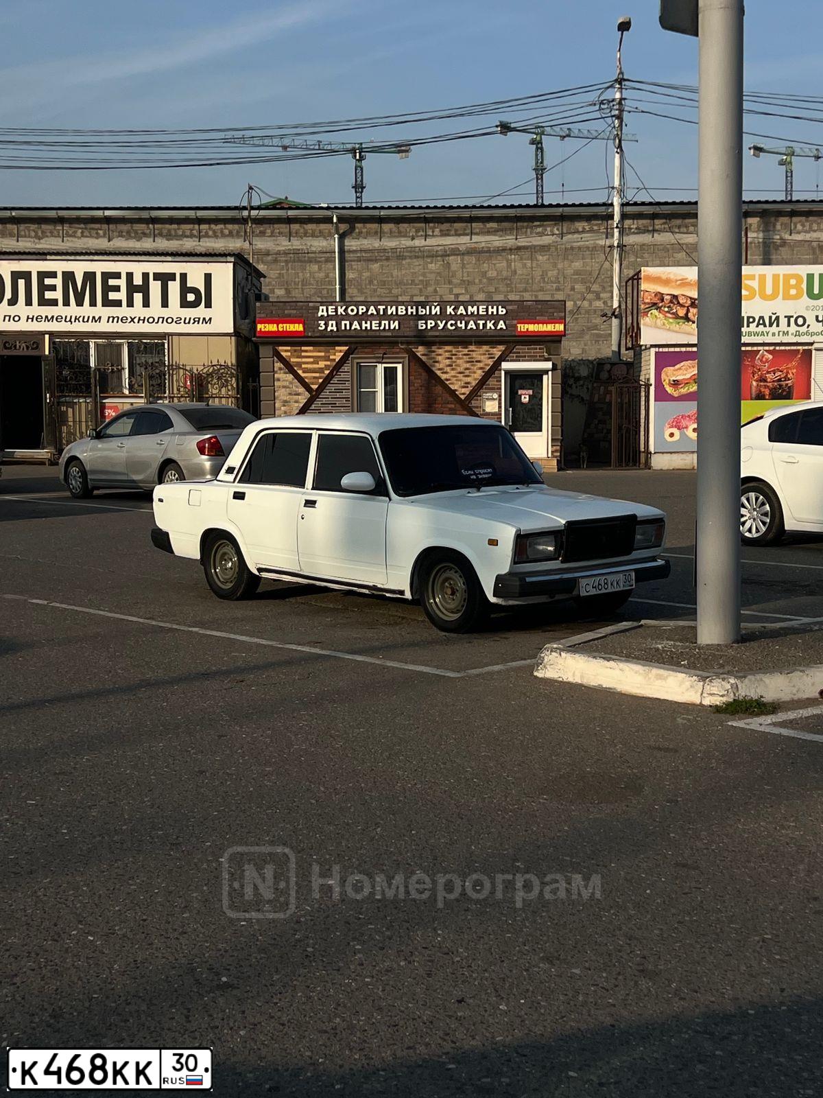 Фото автомобиля LADA 2109 SAMARA, 2004 — госномер К468КК30. Цвет: ЗОЛОТИСТЫЙ ТЕМНО-ЗЕЛЕНЫЙ