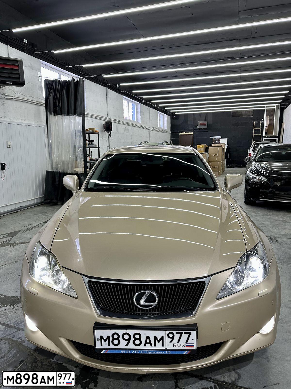 Фото автомобиля LEXUS IS, 2006 — госномер Т372КМ196. Цвет: БЕЖЕВЫЙ