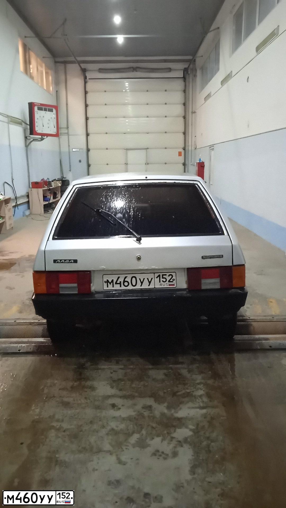 Фото автомобиля LADA 2109 SAMARA, 2003 — госномер М460УУ152. Цвет: СВЕТЛО-СЕРЫЙ