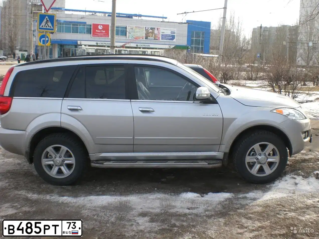 Фото автомобиля GREAT WALL H5, 2013 — госномер В485РТ73. Цвет: СВЕТЛО-СЕРЫЙ