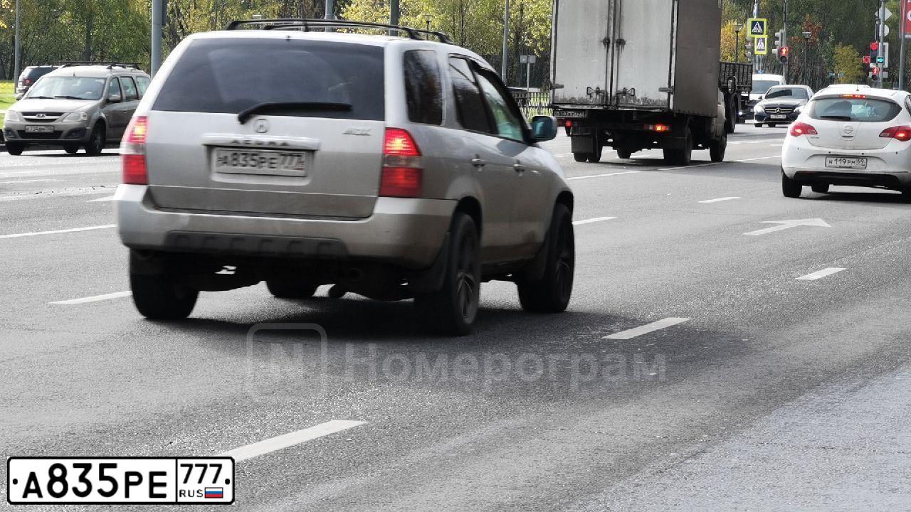 Фото автомобиля ACURA MDX, 2003 — госномер А835РЕ777. Цвет: СЕРЫЙ