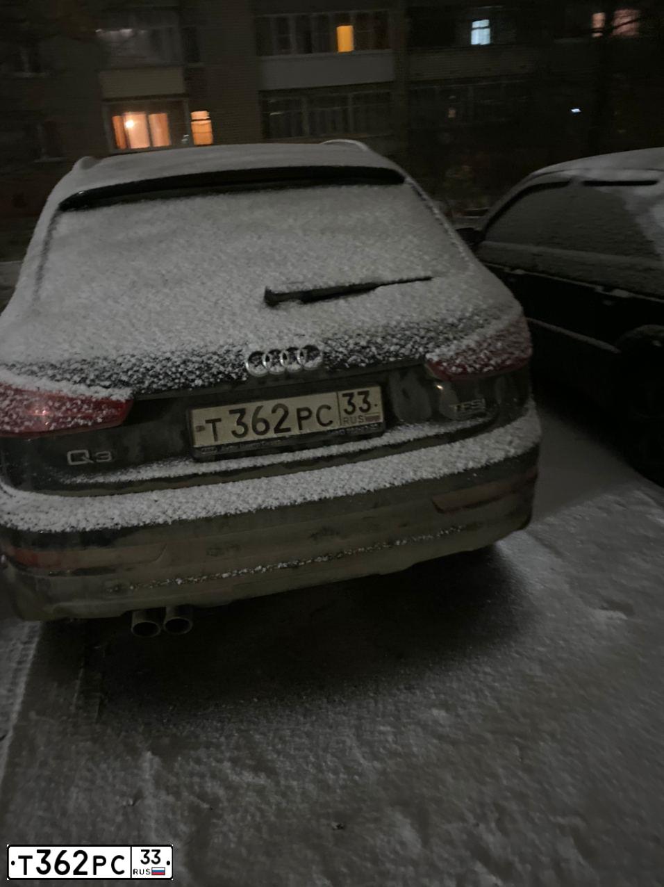 Фото автомобиля AUDI Q3, 2016 — госномер Т362РС33. Цвет: ЧЕРНЫЙ