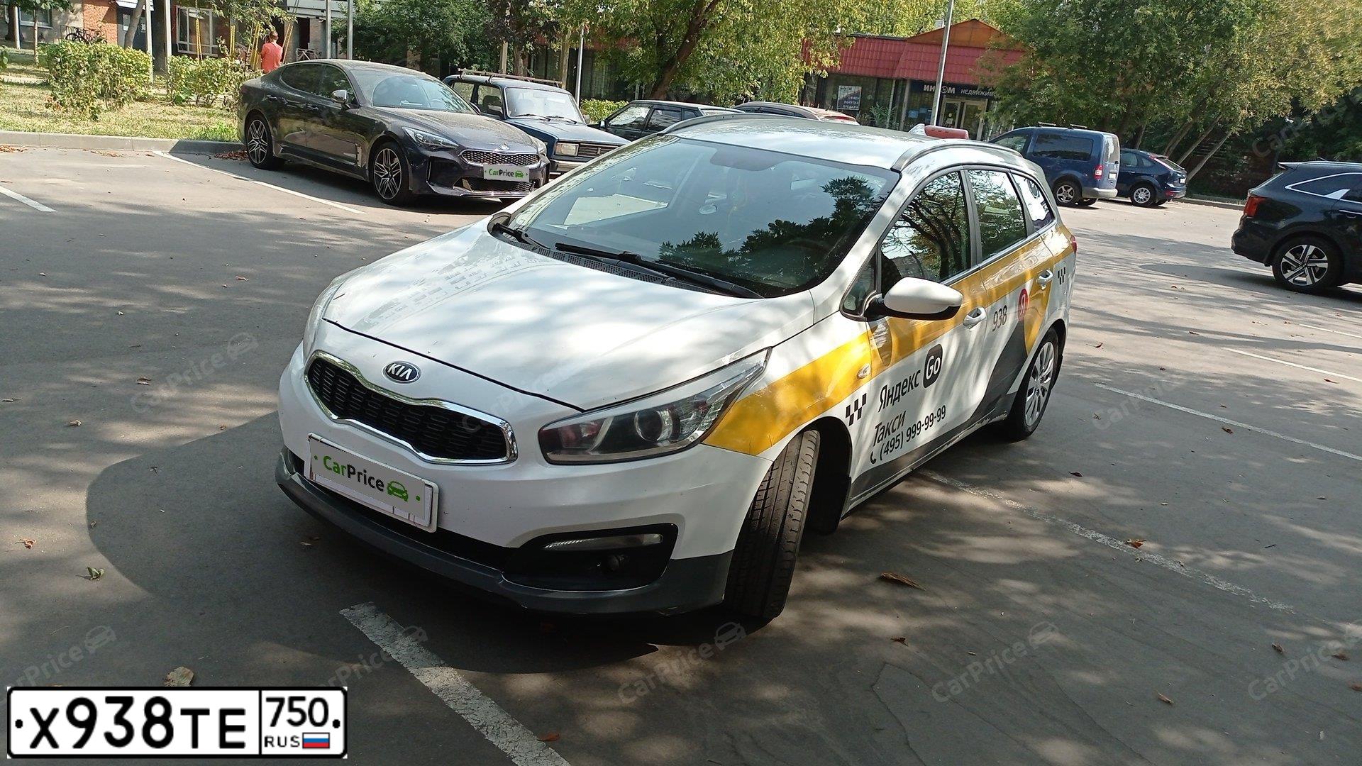 Фото автомобиля KIA CEE'D, 2018 — госномер У421УВ69. Цвет: БЕЛЫЙ-ЖЕЛТЫЙ-СЕРЫЙ