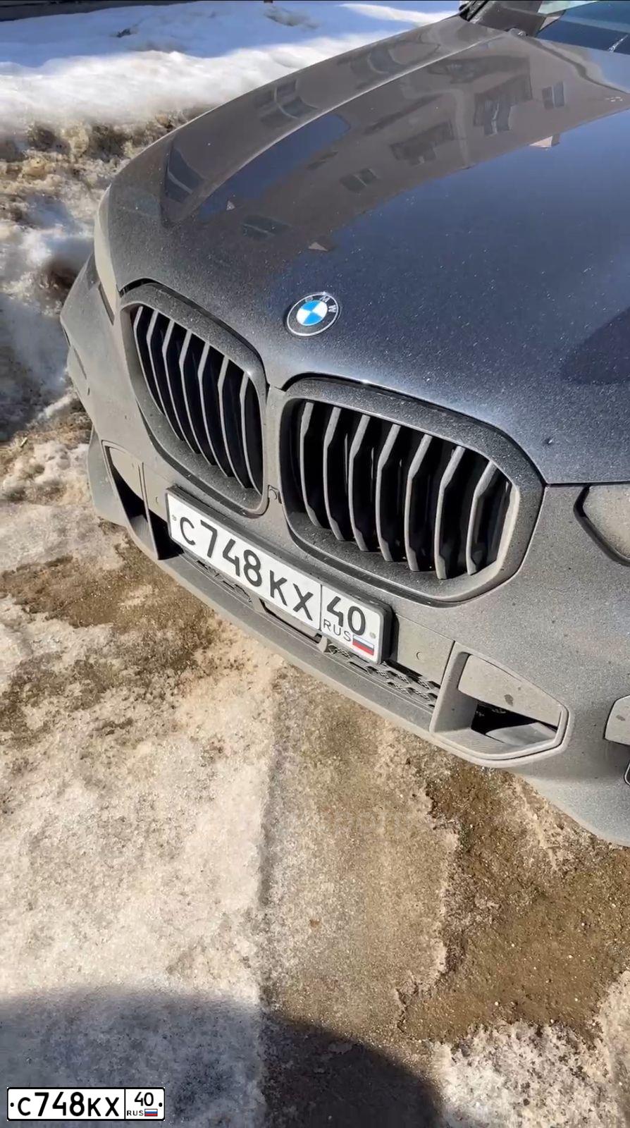 Фото автомобиля BMW X5 XDRIVE30D, 2021 — госномер С256РЕ797. Цвет: ТЕМНО СИНИЙ
