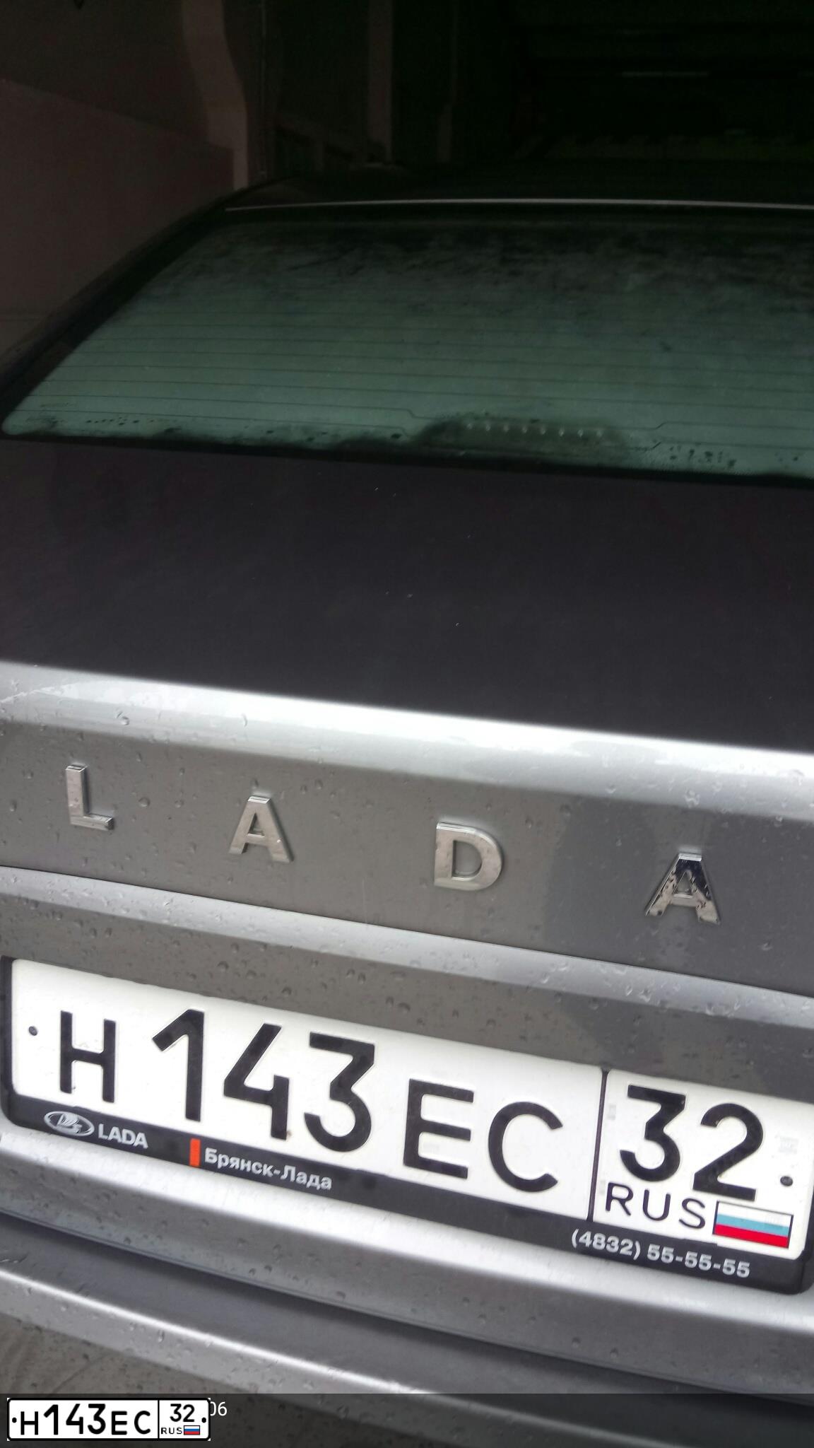 Фото автомобиля LADA VESTA, 2016 — госномер Н143ЕС32. Цвет: СЕРЫЙ