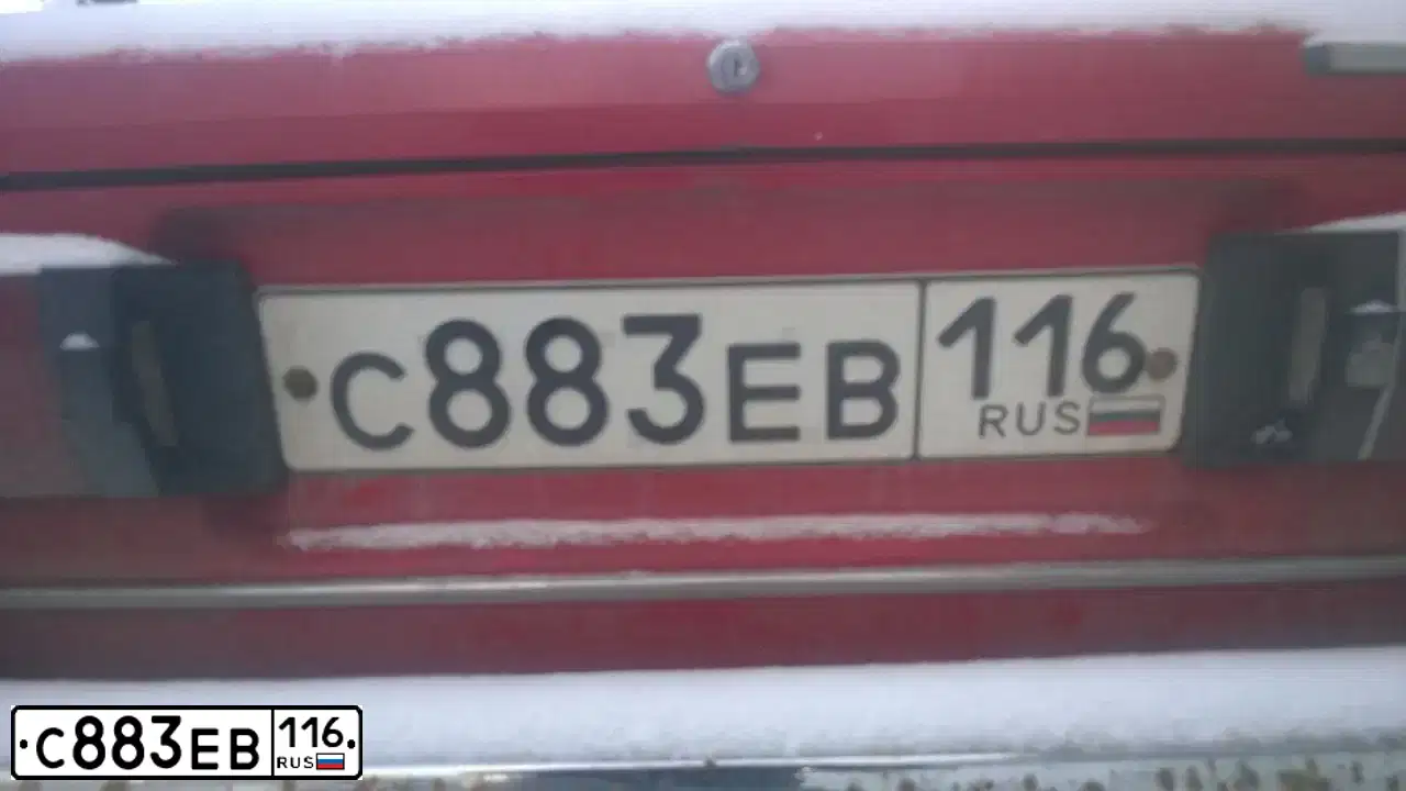 Фото автомобиля LADA 2106, 1995 — госномер С883ЕВ116. Цвет: КРАСНЫЙ