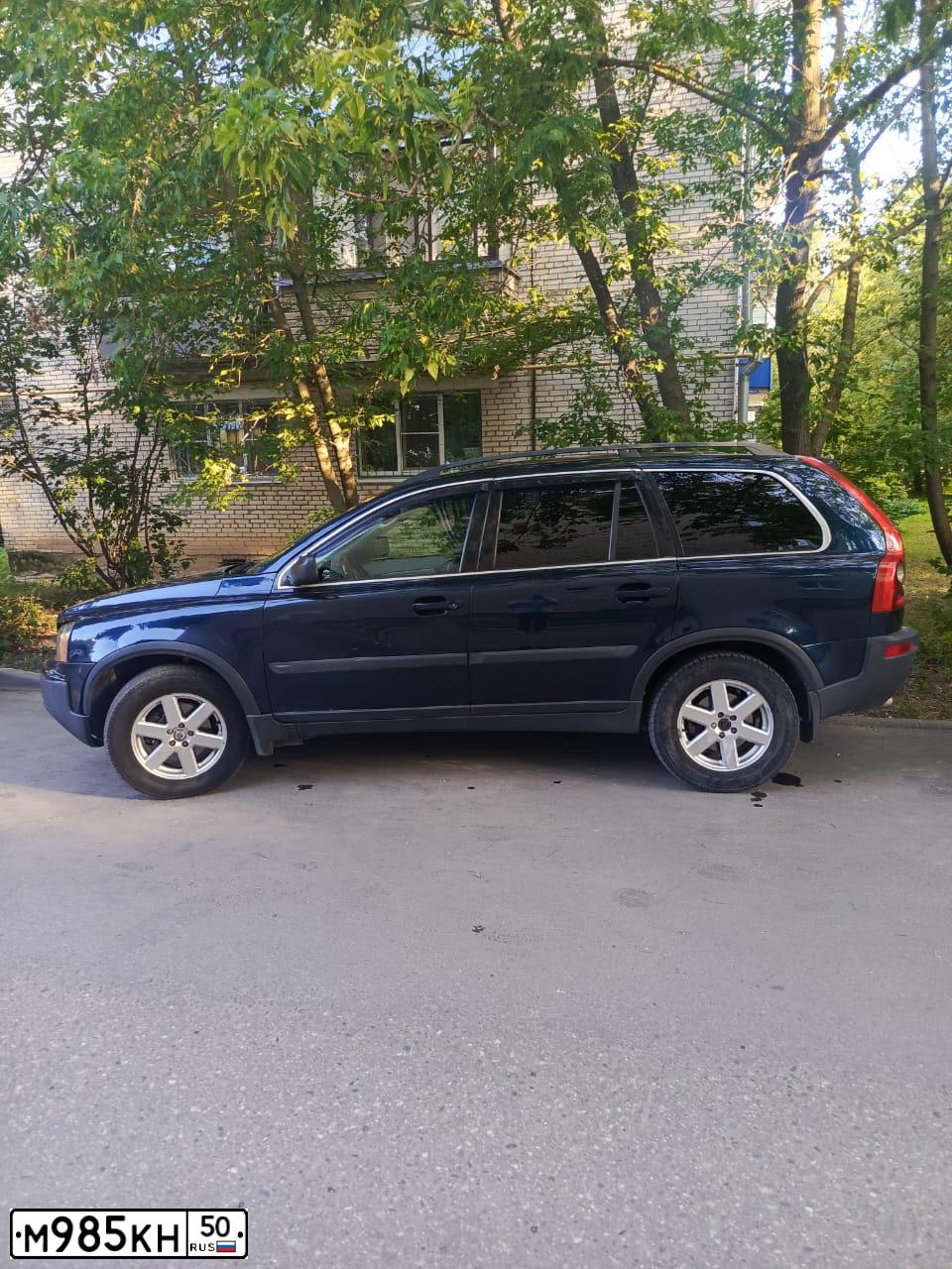 Фото автомобиля MERCEDES C-KLASSE, 1994 — госномер М985КН50. Цвет: БЕЖЕВЫЙ