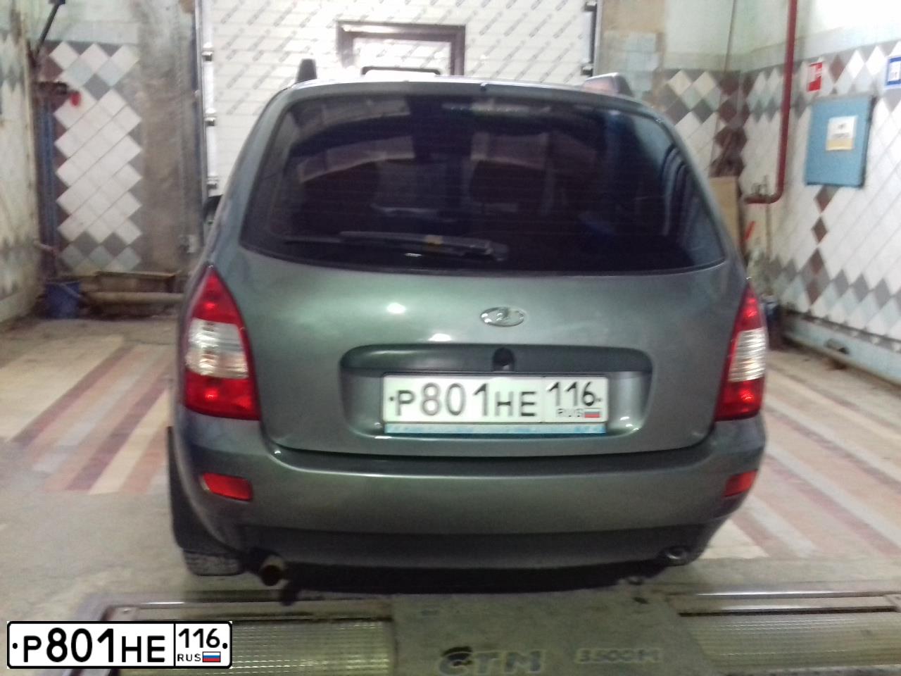 Фото автомобиля LADA 1117 KALINA, 2010 — госномер А996ЕН761. Цвет: Темно-серый металлик