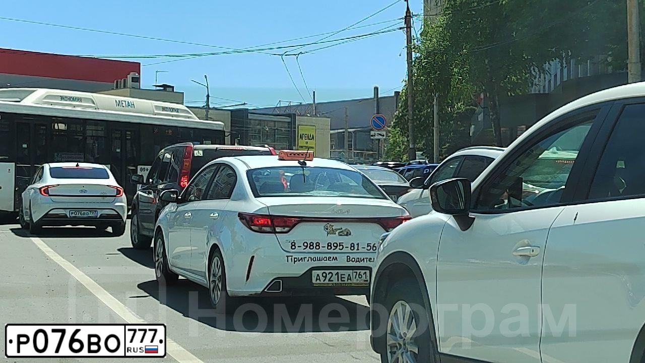 Фото автомобиля SKODA OCTAVIA, 2013 — госномер Р936ЕХ550