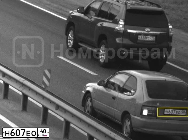 Фото автомобиля TOYOTA COROLLA, 1992 — госномер Н607ЕО40. Цвет: Красный