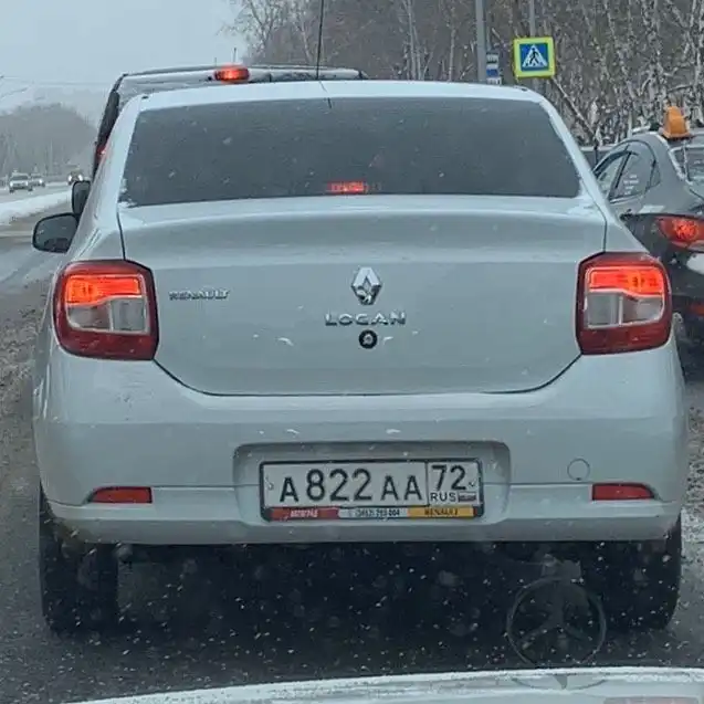 Фото автомобиля TOYOTA CAMRY, 2013 — госномер А822АА72. Цвет: ЧЕРНЫЙ