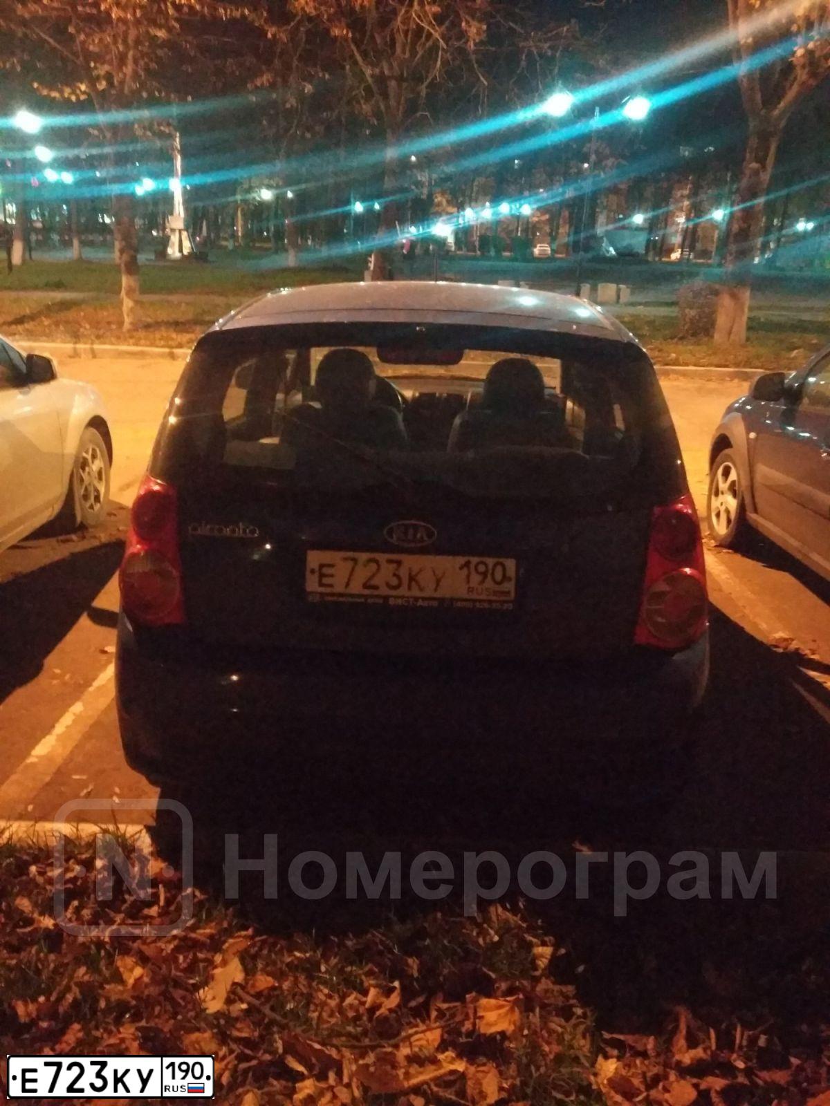 Фото автомобиля KIA PICANTO / MORNING, 2010 — госномер С291ВР977