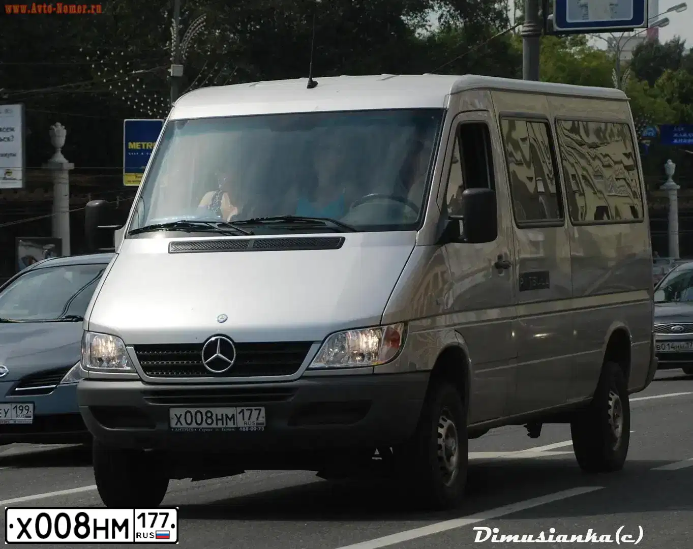 Фото автомобиля VOLKSWAGEN LT, 1984 — госномер М834МА68. Цвет: КОРИЧНЕВЫЙ
