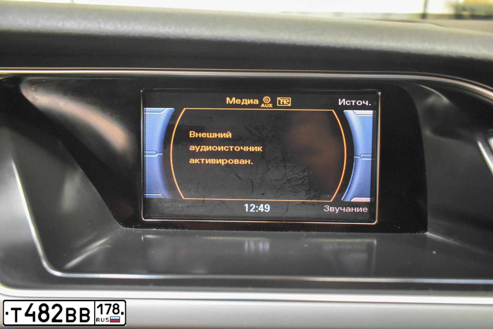 Фото автомобиля AUDI A4, 2014 — госномер С882МО40. Цвет: Белый