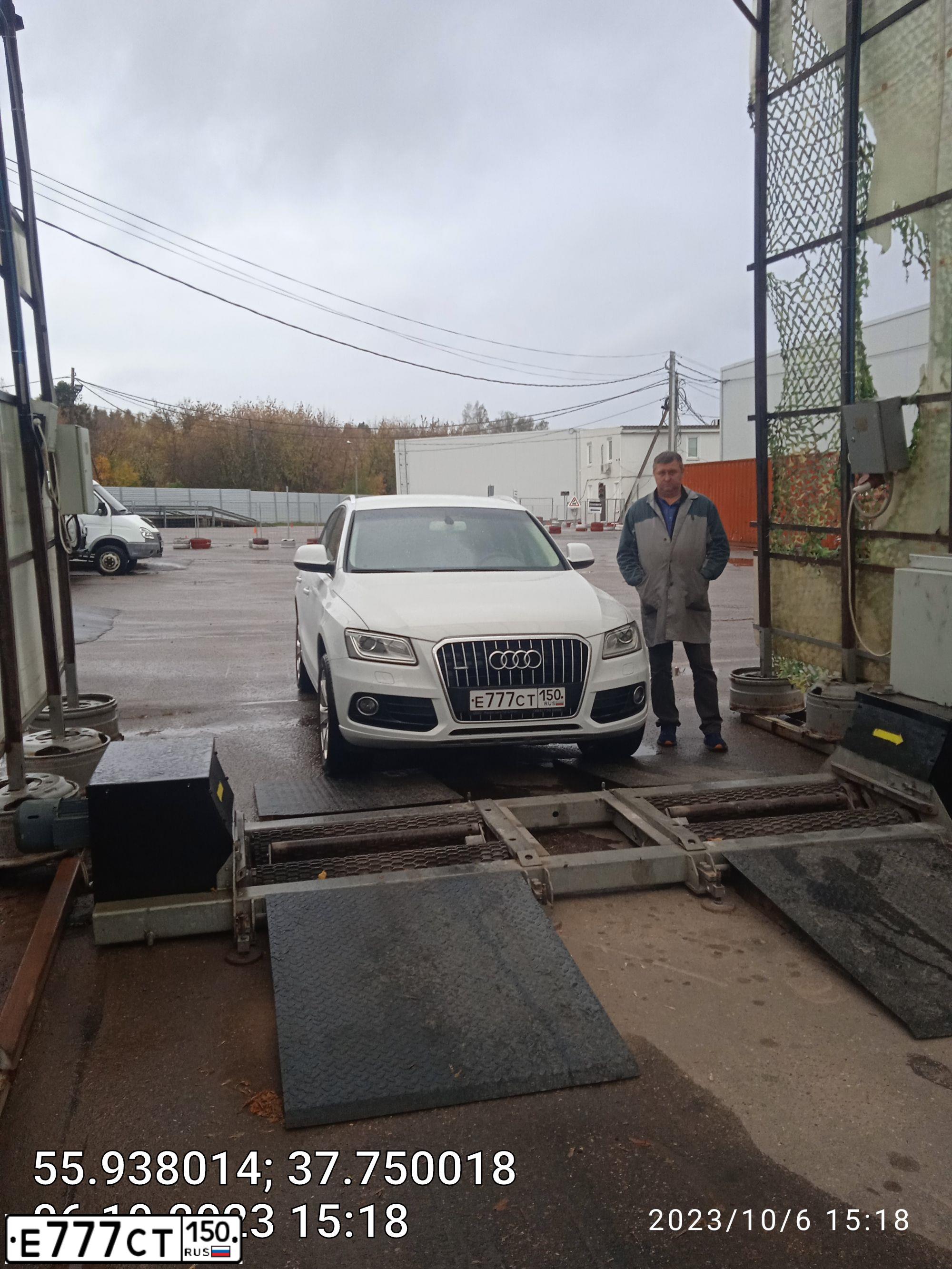 Фото автомобиля LADA 2109 SAMARA, 2004 — госномер Е777СТ150. Цвет: Сине-зеленый