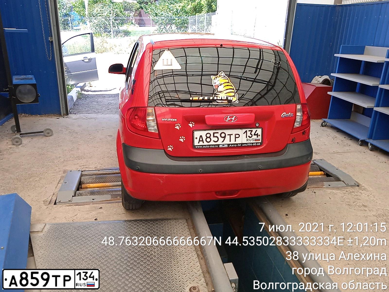 Фото автомобиля HYUNDAI GETZ, 2007 — госномер А859ТР134. Цвет: КРАСНЫЙ