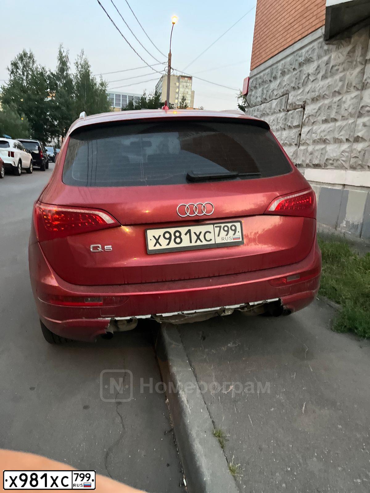 Фото автомобиля AUDI Q5, 2010 — госномер Х981ХС799. Цвет: ВИШНЕВЫЙ