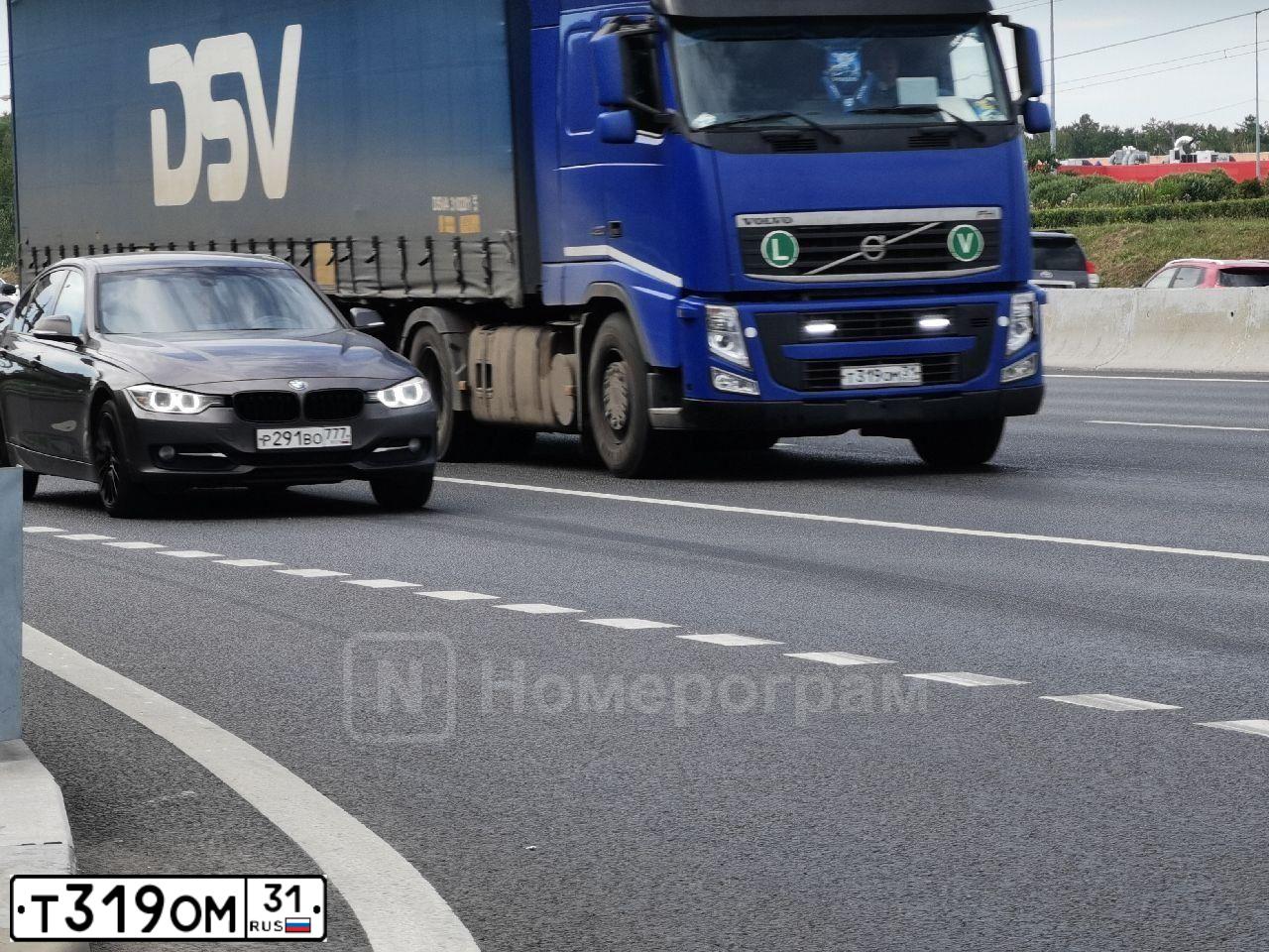 Фото автомобиля VOLVO SERIE FH /4X2/, 2013 — госномер Т319ОН31. Цвет: синий