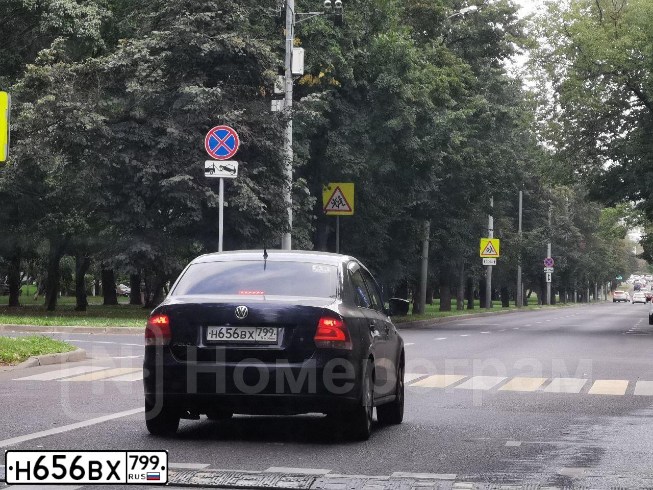 Фото автомобиля VOLKSWAGEN POLO, 2012 — госномер Н656ВХ799. Цвет: ТЕМНО-СИНИЙ