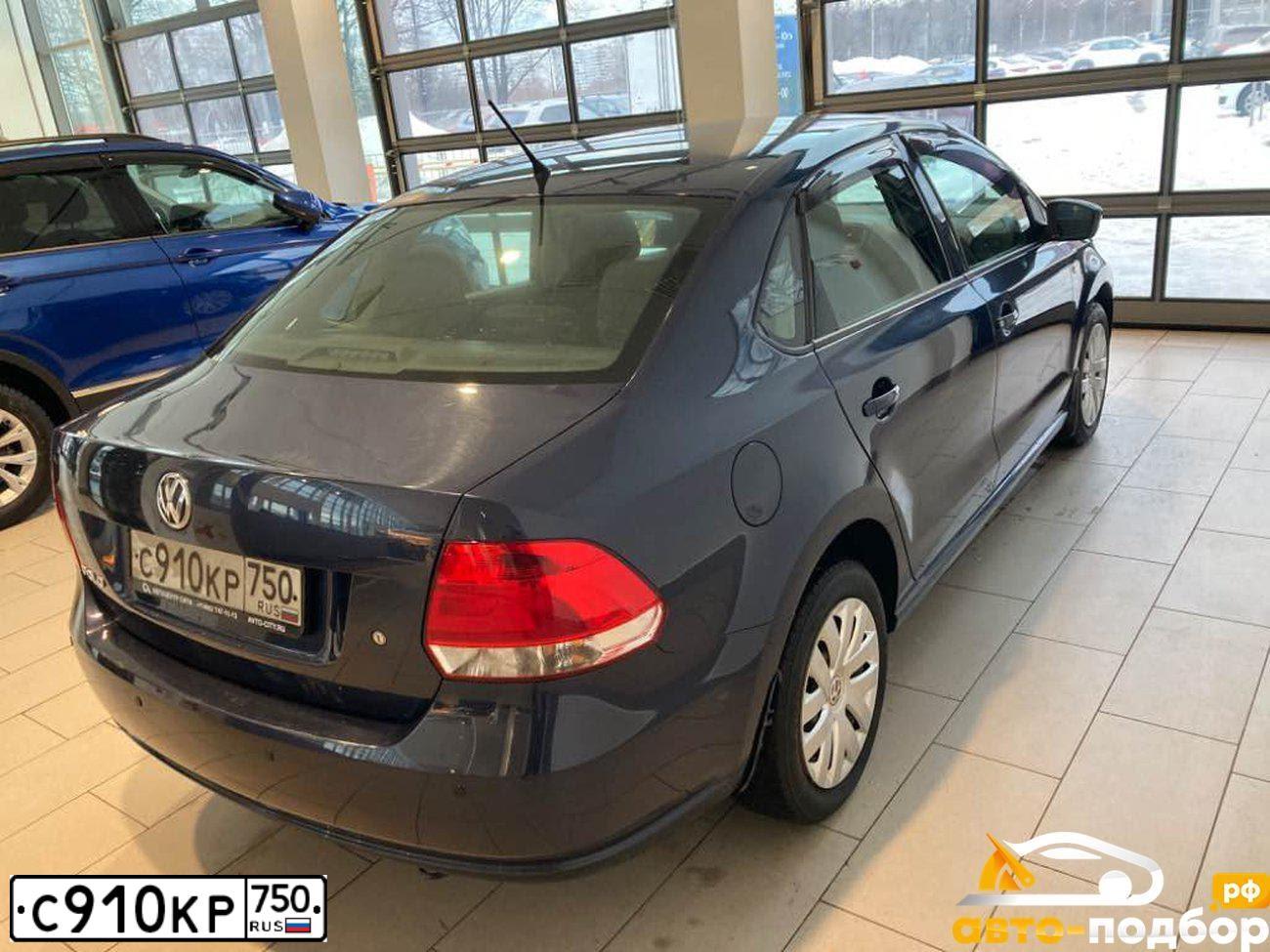 Фото автомобиля VOLKSWAGEN POLO, 2014 — госномер С910КР750. Цвет: ТЕМНО-СИНИЙ