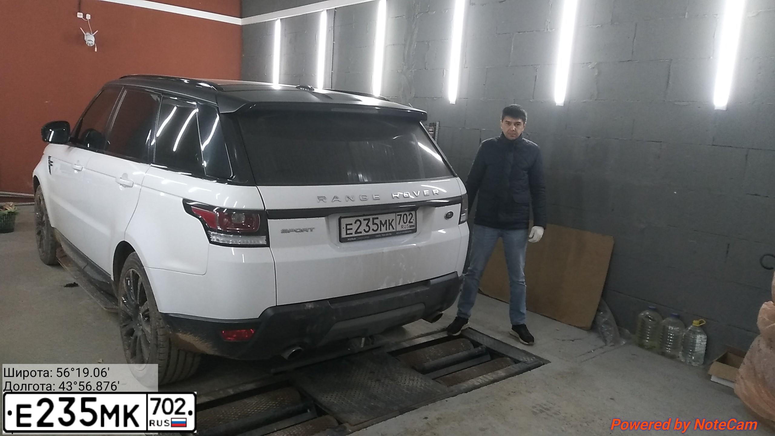 Фото автомобиля LANDROVER RANGE ROVER SPORT, 2014 — госномер Т222РХ196. Цвет: ЯРКО-БЕЛЫЙ