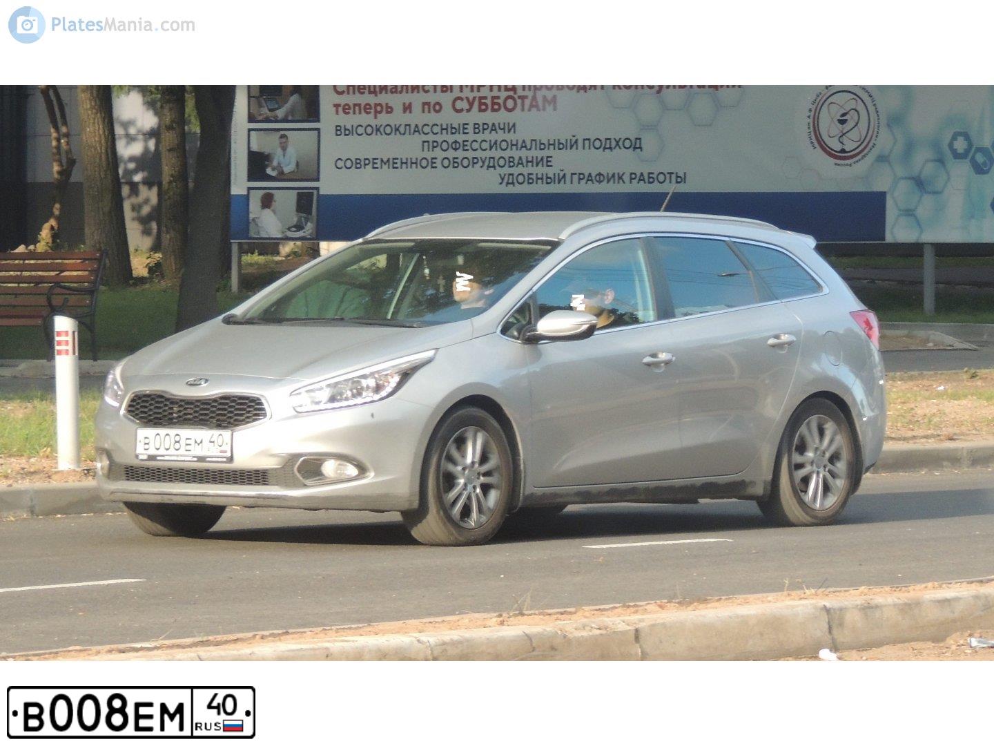 Фото автомобиля PAZ 3205, 2016 — госномер В008ЕМ40. Цвет: БЕЛЫЙ
