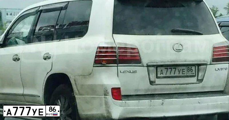 Фото автомобиля LEXUS LX, 2010 — госномер А777УЕ86. Цвет: БЕЛЫЙ