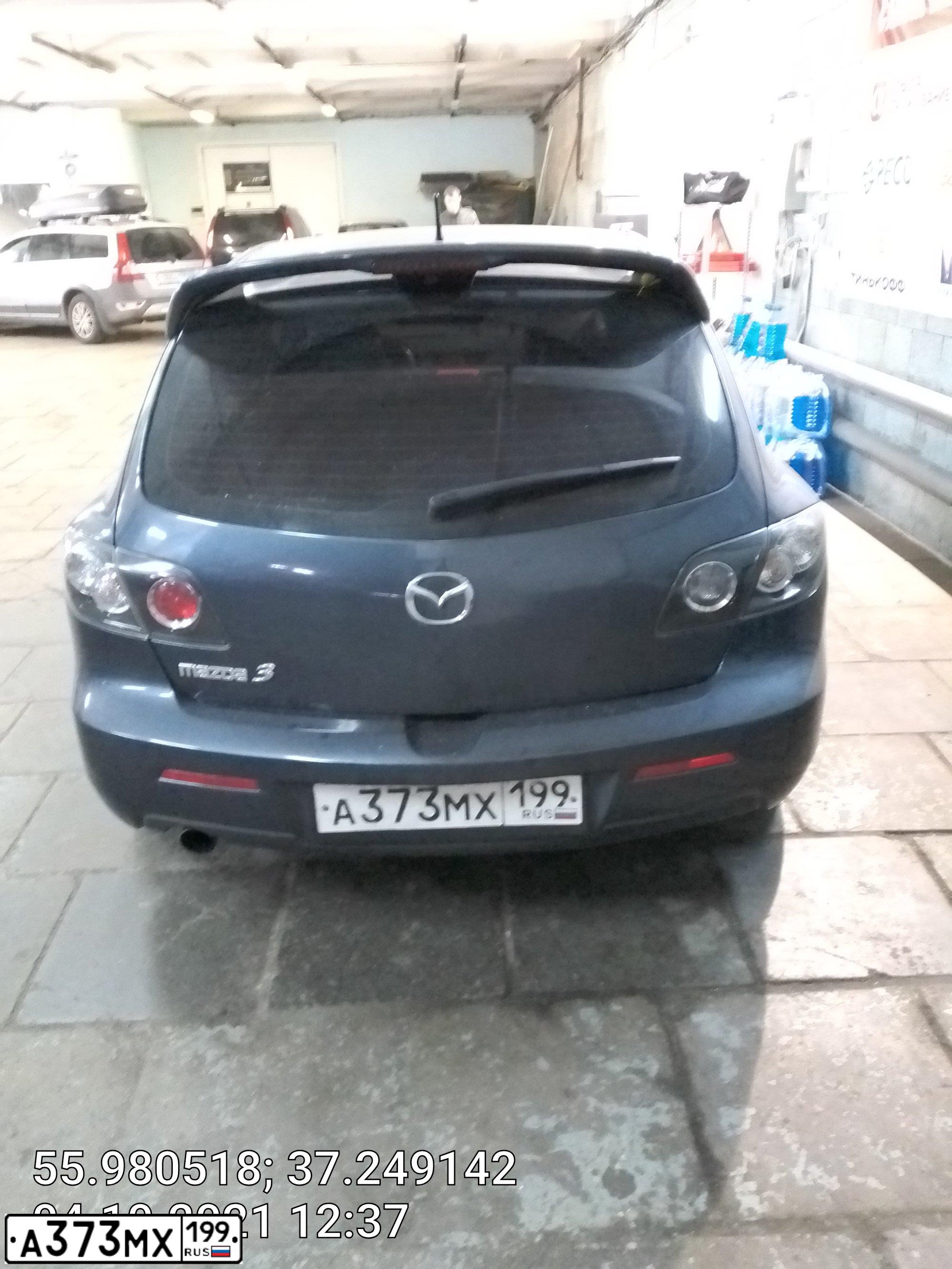 Фото автомобиля MAZDA 3, 2008 — госномер А373МХ199. Цвет: СЕРЫЙ