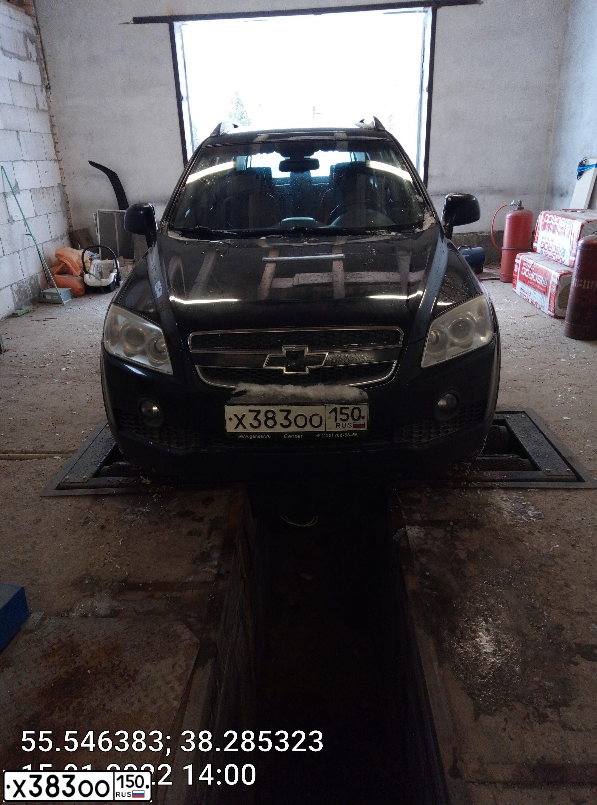 Фото автомобиля CHEVROLET KLAC (C100/CHEVROLET CAPTIVA), 2007 — госномер Х710АЕ550. Цвет: ЧЕРНЫЙ