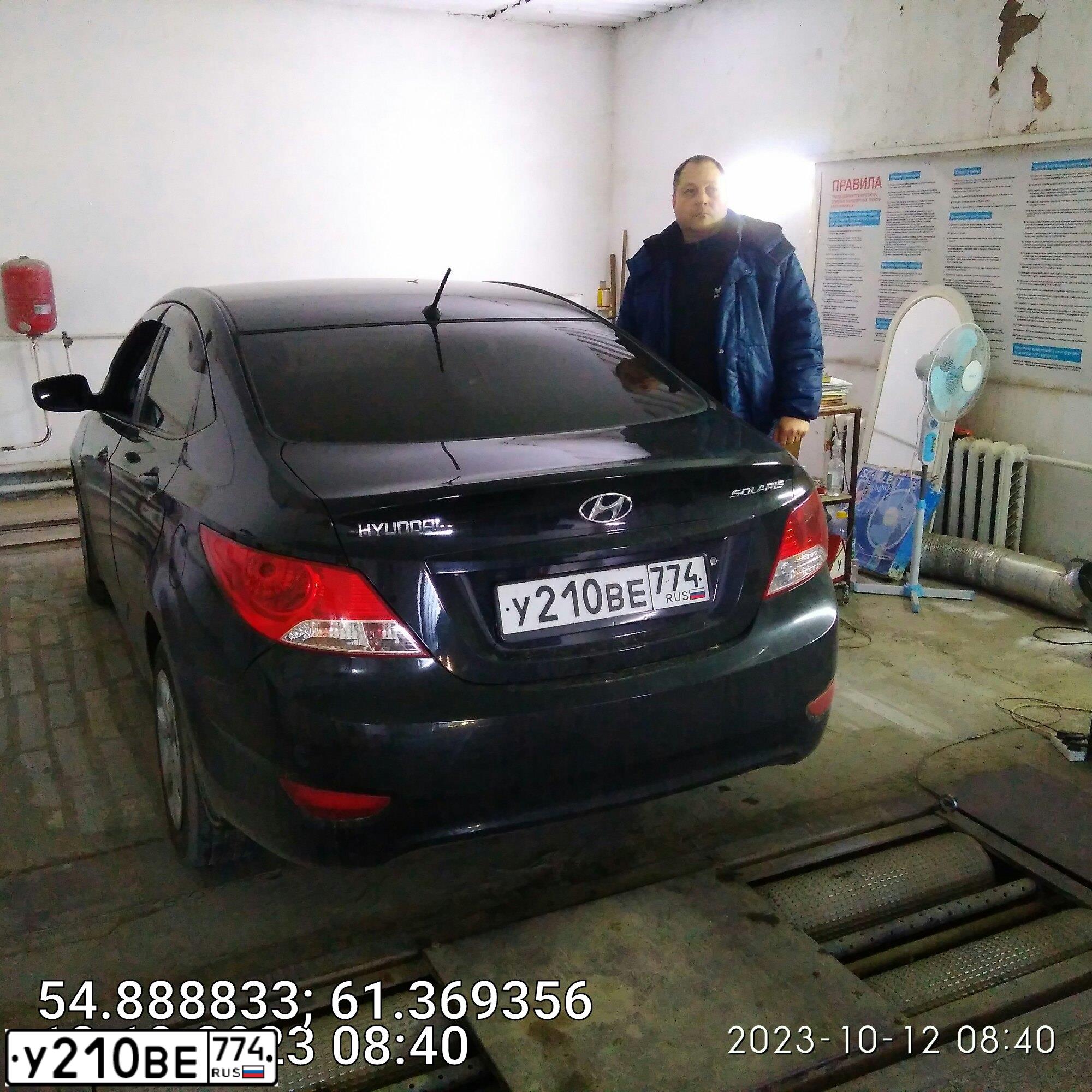 Фото автомобиля HYUNDAI SOLARIS, 2014 — госномер У210ВЕ774. Цвет: ЧЕРНЫЙ