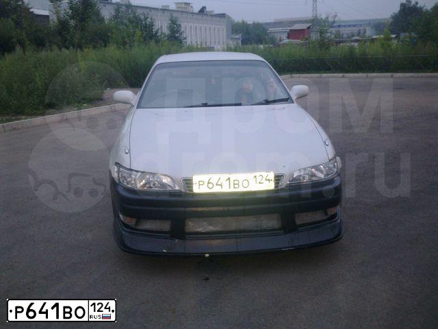 Фото автомобиля TOYOTA MARK II, 1993 — госномер У266СС124