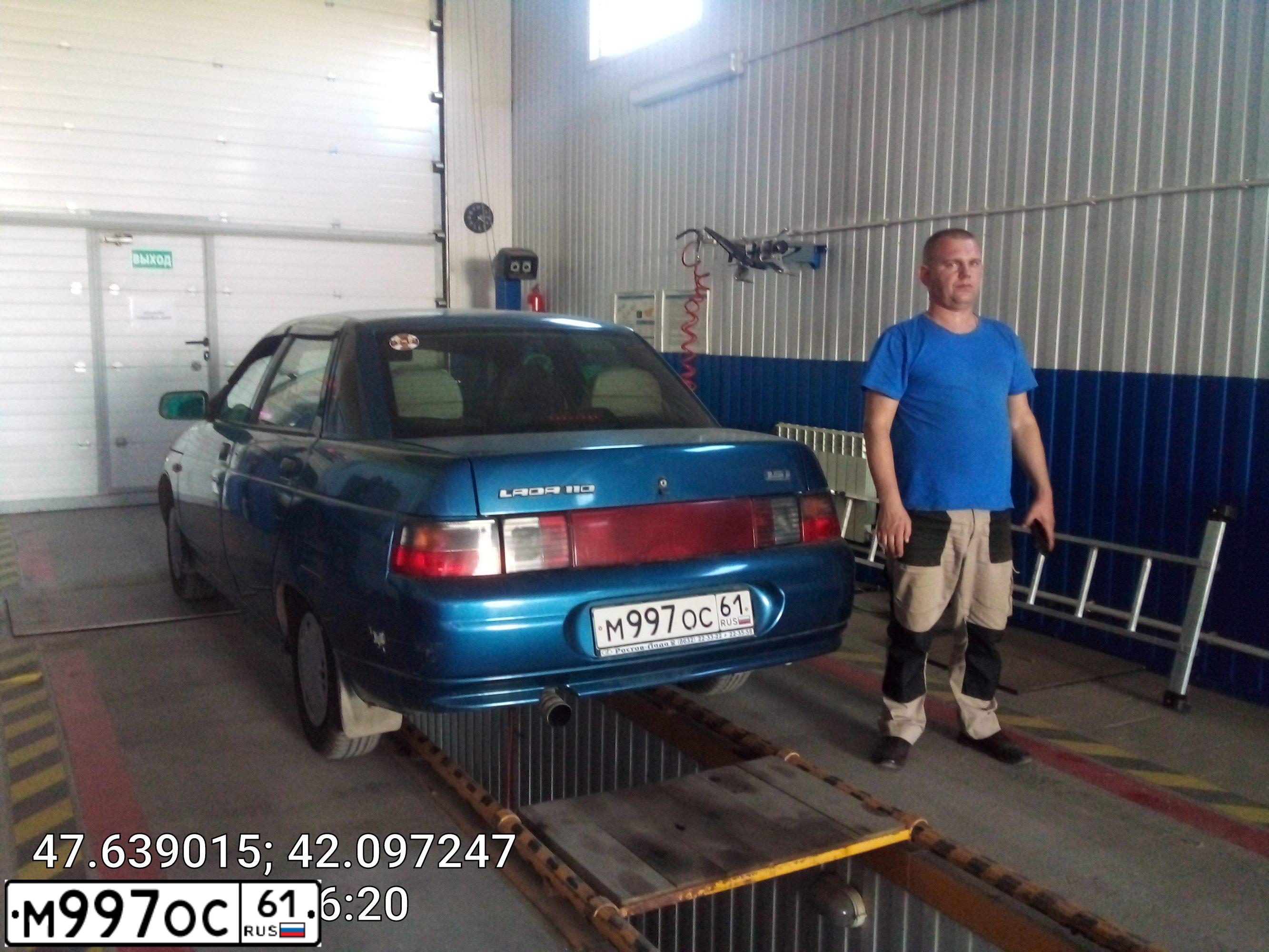 Фото автомобиля LADA 2110, 2004 — госномер Е221КА761. Цвет: сине-зеленый